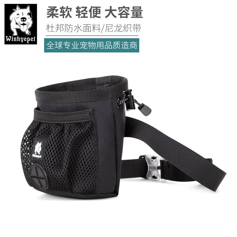 Winhyepet Dog Training Waist Bag – Hands-Free Treat Pouch for Walks & Obedience Training