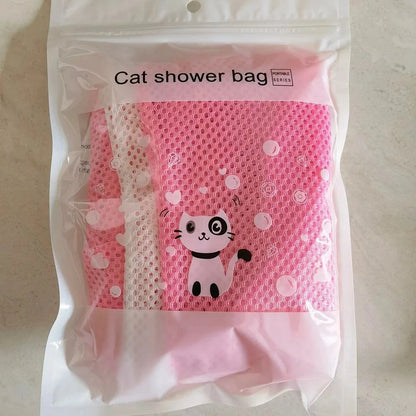 Feline Grooming Pouch