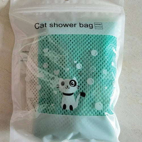 Feline Grooming Pouch